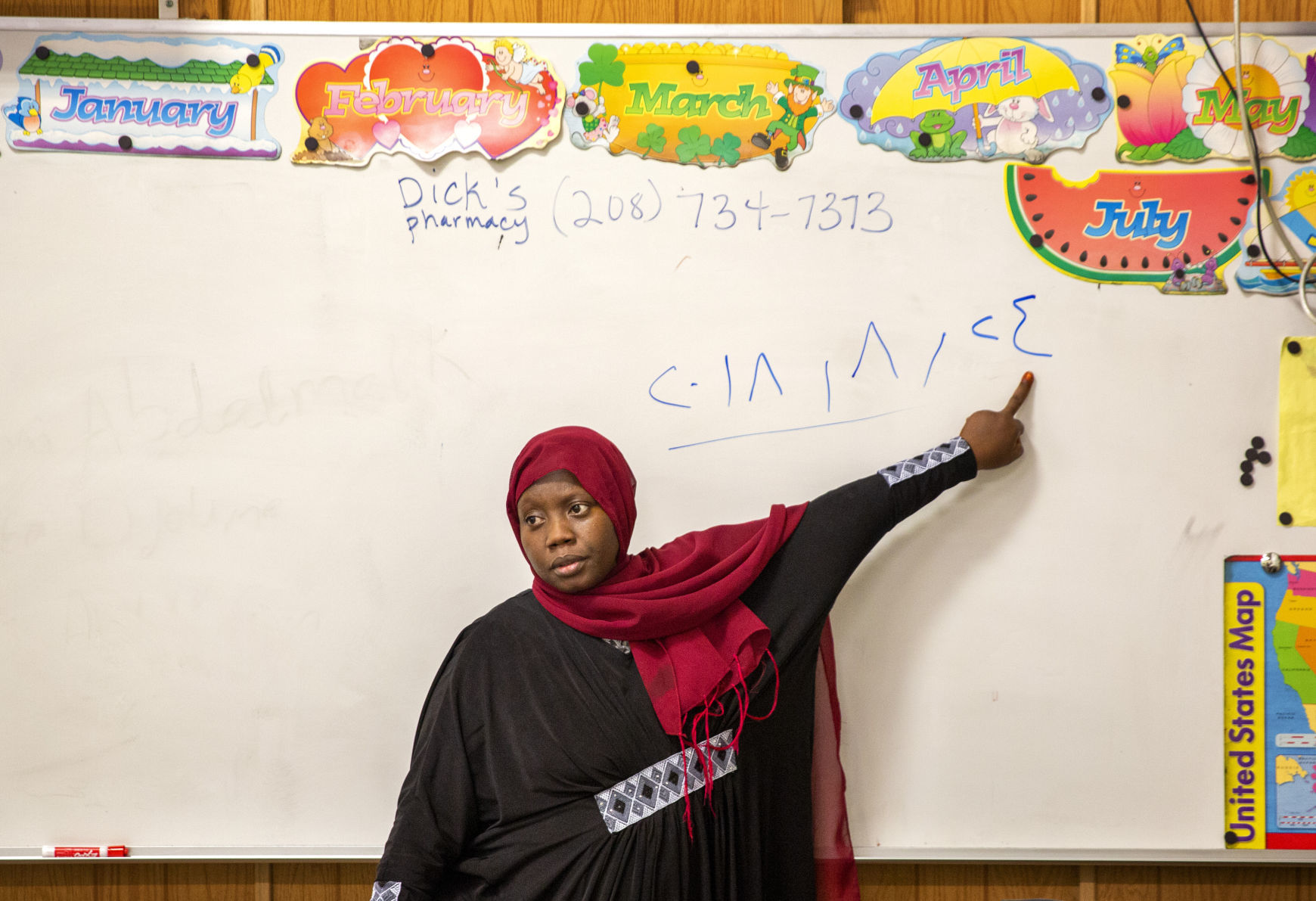 Arabic Class